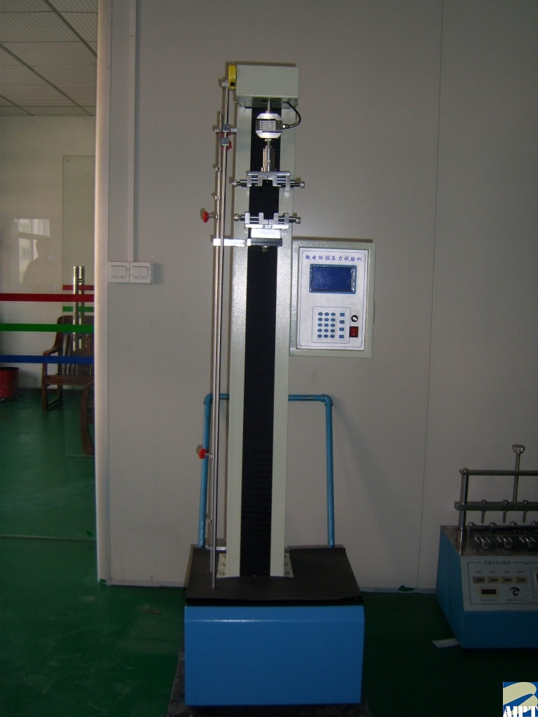Microcomputer-Controlled Tensile Testing Machine product image 1